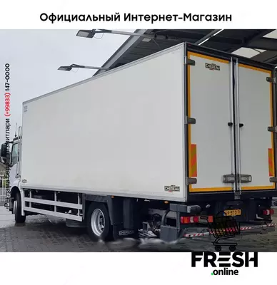 Mercedes Antos 1827 4X2 Холодильник грузовик