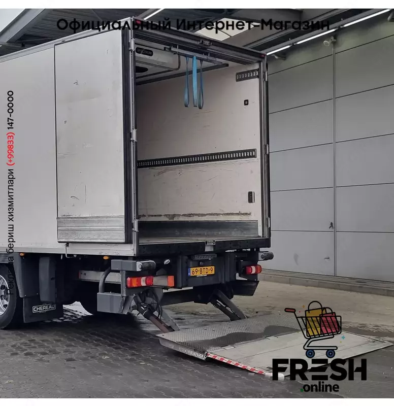 Mercedes Antos 1827 4X2 Холодильник грузовик