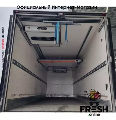Mercedes Antos 1827 4X2 Холодильник грузовик