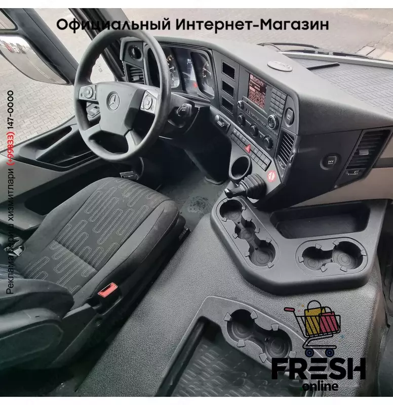 Mercedes Antos 1827 4X2 Холодильник грузовик