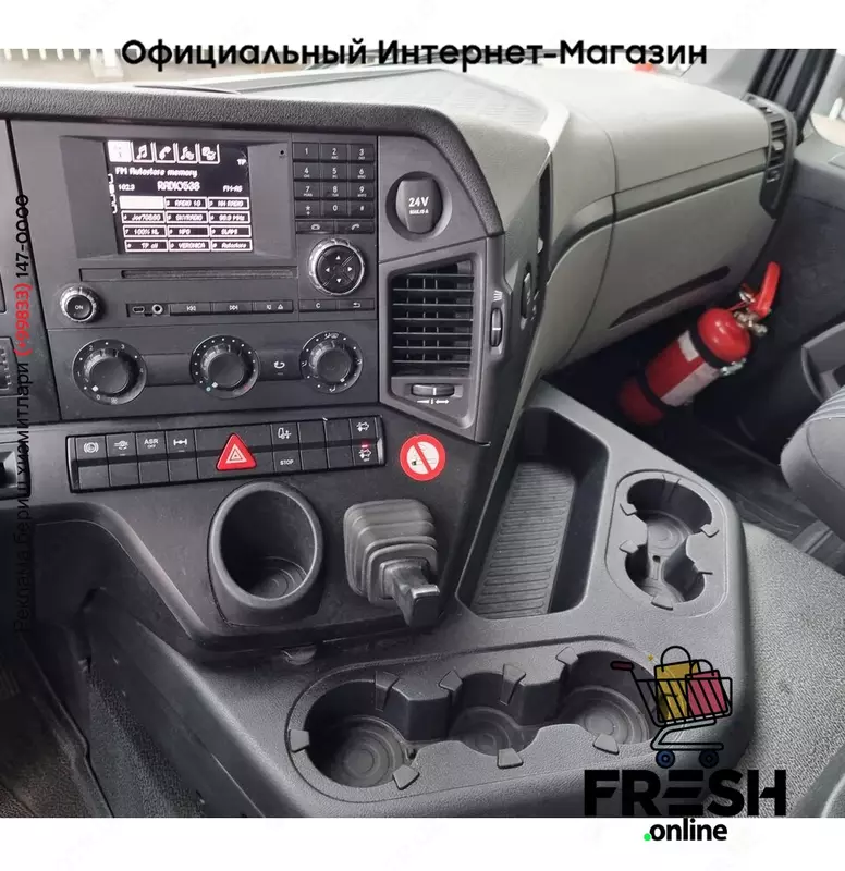 Mercedes Antos 1827 4X2 Холодильник грузовик