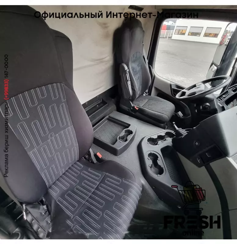 Mercedes Antos 1827 4X2 Холодильник грузовик
