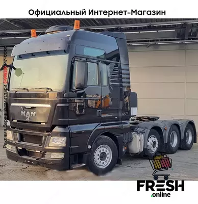MAN TGX 41.540 8X4 Тягач