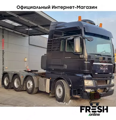 MAN TGX 41.540 8X4 Тягач