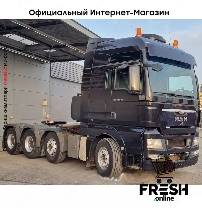 MAN TGX 41.540 8X4 Тягач