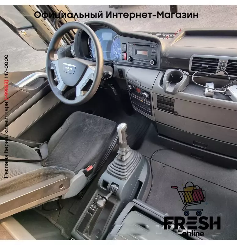 MAN TGX 41.540 8X4 Тягач