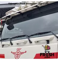 DAF XF 460 4X2 Тягач "Fresh online"©️