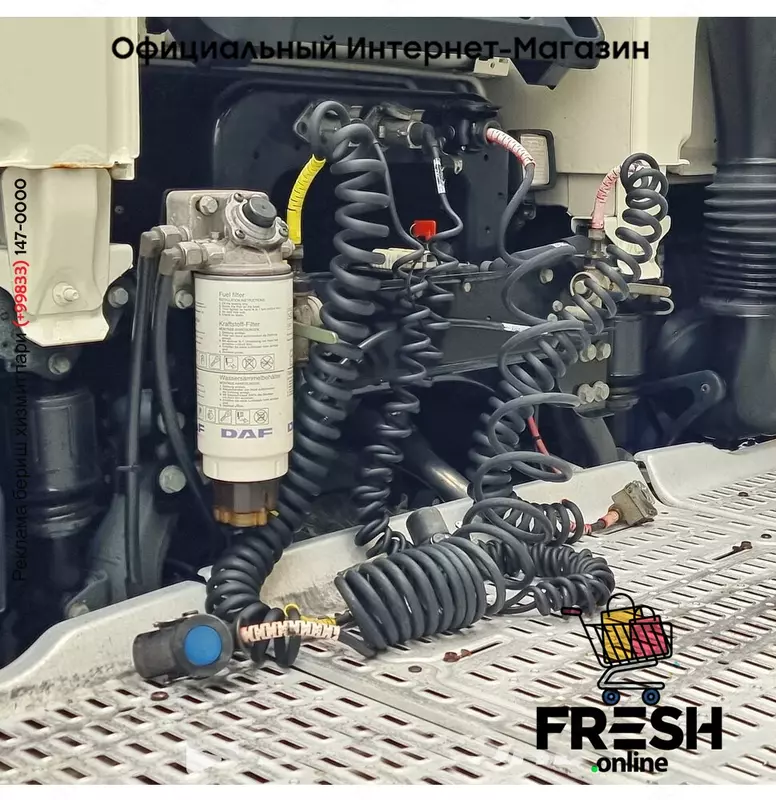 DAF XF 460 4X2 Тягач