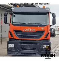 Шасси Грузовик Iveco Stralis 330 4X2 - в рассрочку от 398 сум