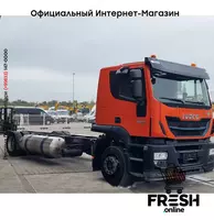 в рассрочку от 398 сум Шасси Грузовик Iveco Stralis 330 4X2