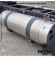 Шасси Грузовик Iveco Stralis 330 4X2 - Тягачи