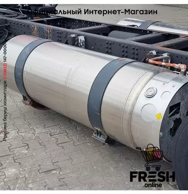 Шасси Грузовик Iveco Stralis 330 4X2