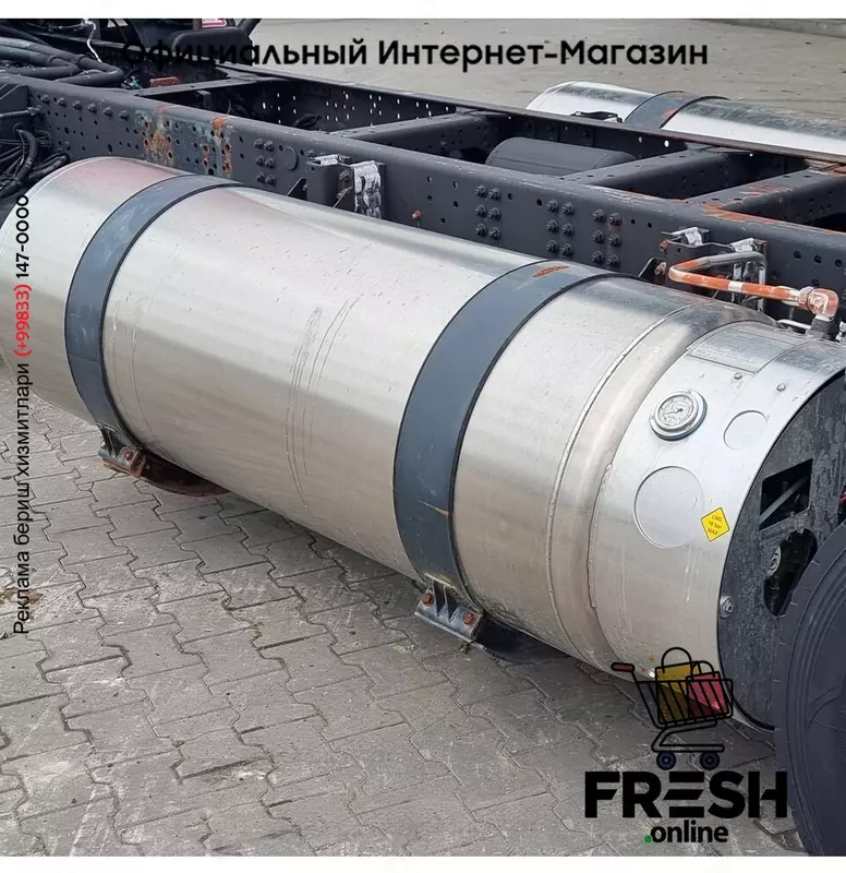 Шасси Грузовик Iveco Stralis 330 4X2