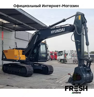 Hyundai R210 Track (на заказ)