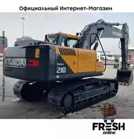Hyundai R210 Track (на заказ) В рассрочку
