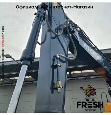 Hyundai R210 Track (на заказ)