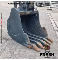 "Fresh online"©️ - Hyundai R210 Track (на заказ)