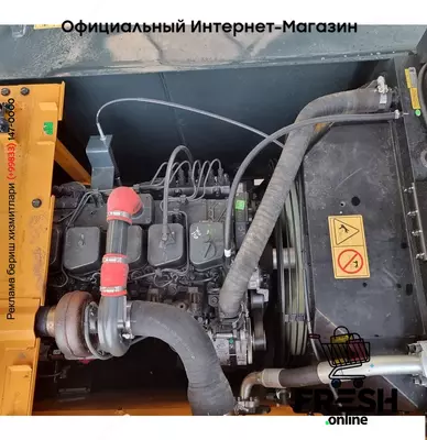 Hyundai R210 Track (на заказ)