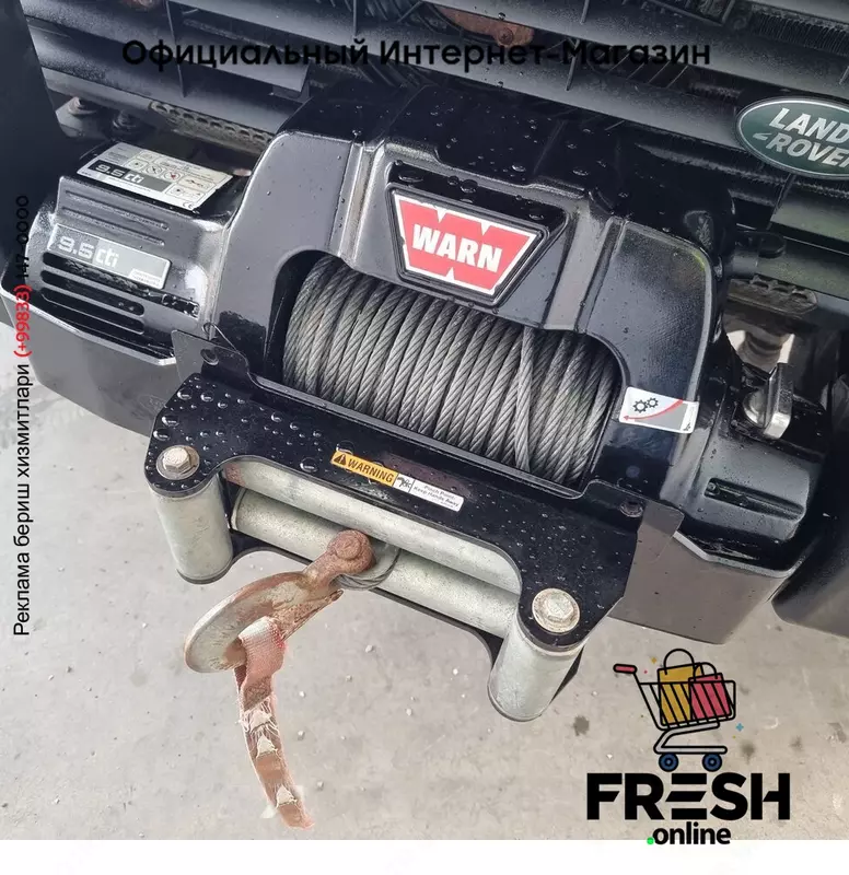 Land Rover Defender 2.2D 130 Pick-up (на заказ)