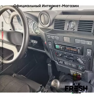 Land Rover Defender 2.2D 130 Pick-up (на заказ)