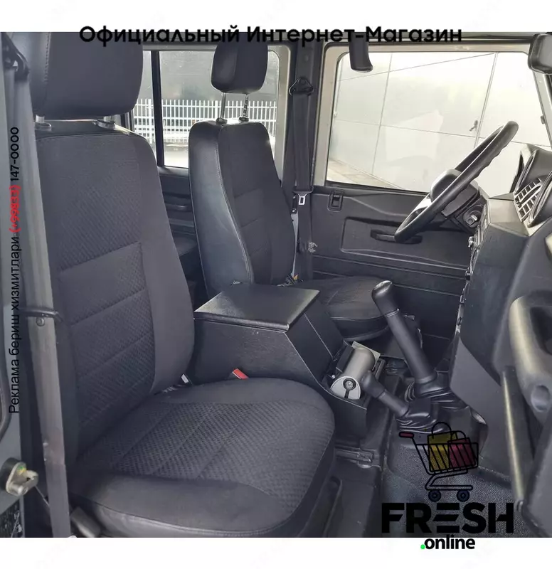 Land Rover Defender 2.2D 130 Pick-up (на заказ)