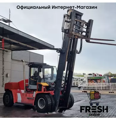 Kalmar DCE150-12 4X2 (на заказ)