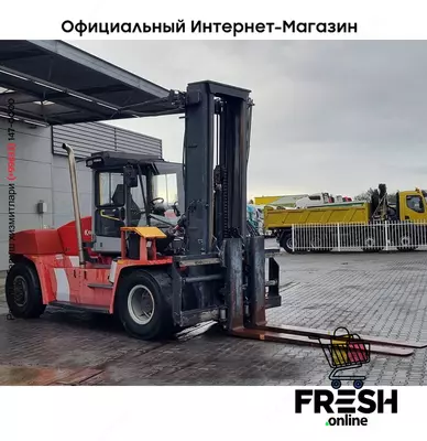 Kalmar DCE150-12 4X2 (на заказ)