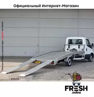 Iveco Daily 35S16 автовоз (на заказ) В рассрочку