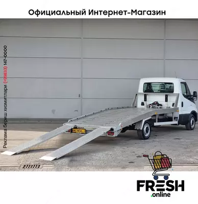 Iveco Daily 35S16 автовоз (на заказ)