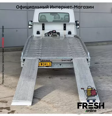 Iveco Daily 35S16 автовоз (на заказ)