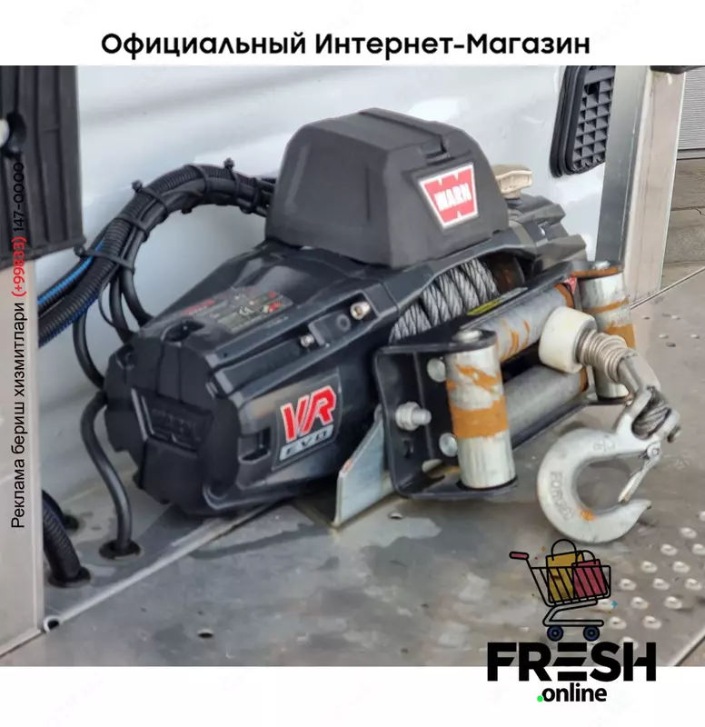 Iveco Daily 35S16 автовоз (на заказ)