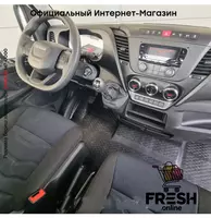 "Fresh online"©️ - Iveco Daily 35S16 автовоз (на заказ)