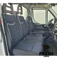 Iveco Daily 35S16 автовоз (на заказ) - Прочие транспортные средства