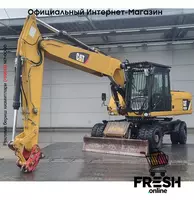 Caterpillar M322 D 4X4 (на заказ)