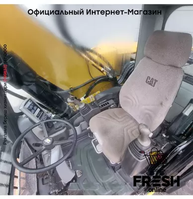 Caterpillar M322 D 4X4 (на заказ)