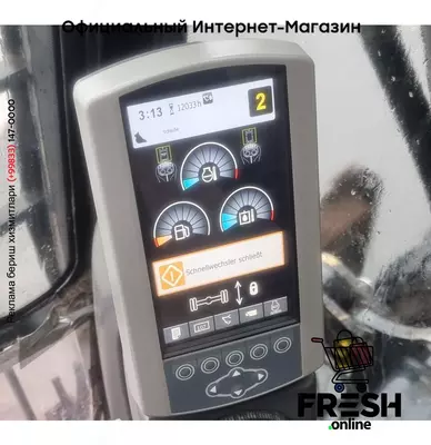 Caterpillar M322 D 4X4 (на заказ)