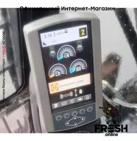 Caterpillar M322 D 4X4 (на заказ) - Экскаваторы