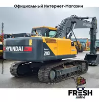 Hyundai R210 Track строительная техника - в рассрочку от 1 895 сум
