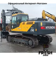 Hyundai R210 Track строительная техника В рассрочку