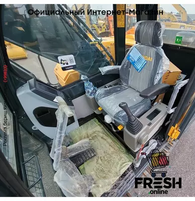 Hyundai R210 Track строительная техника