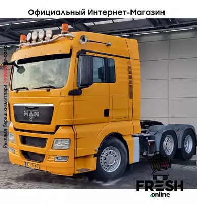 MAN TGX 26.440 6X2 Тягач