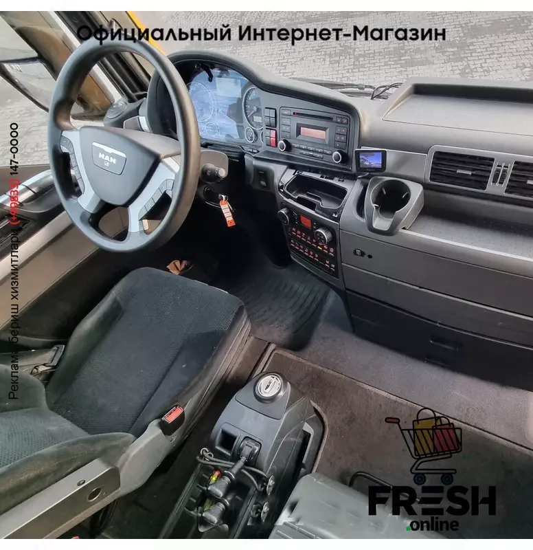 MAN TGX 26.440 6X2 Тягач