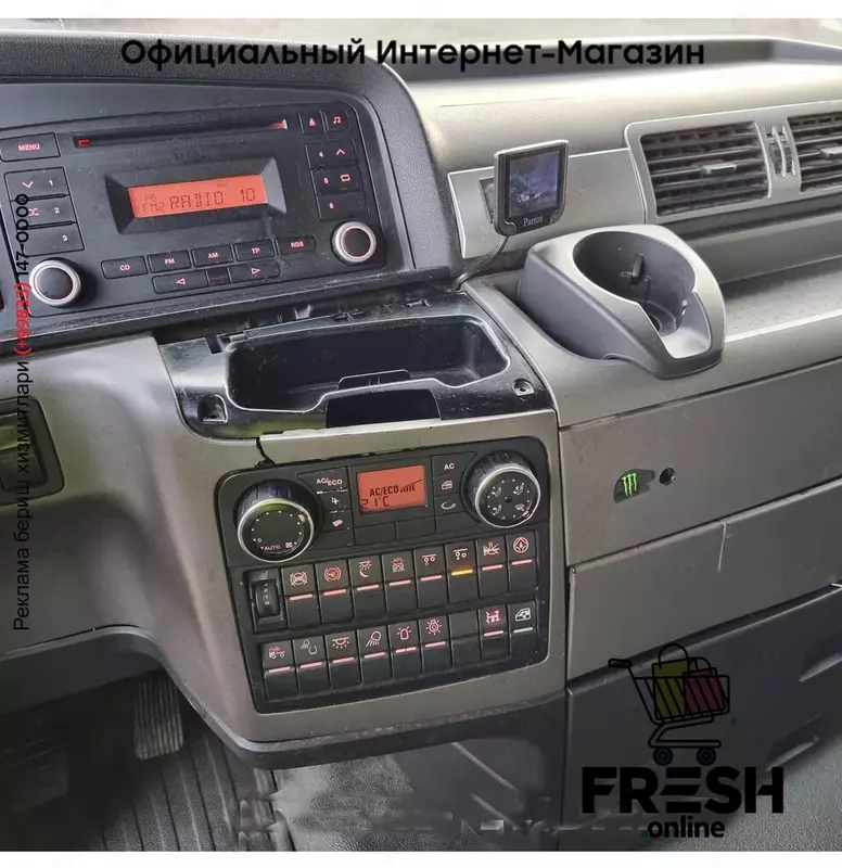 MAN TGX 26.440 6X2 Тягач