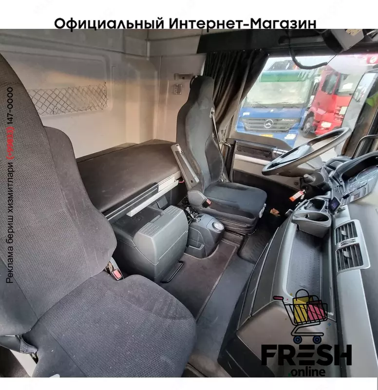 MAN TGX 26.440 6X2 Тягач