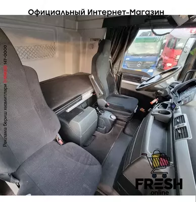 MAN TGX 26.440 6X2 Тягач