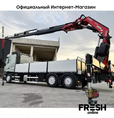 Грузовик Volvo FH 500 6X2 (на заказ)