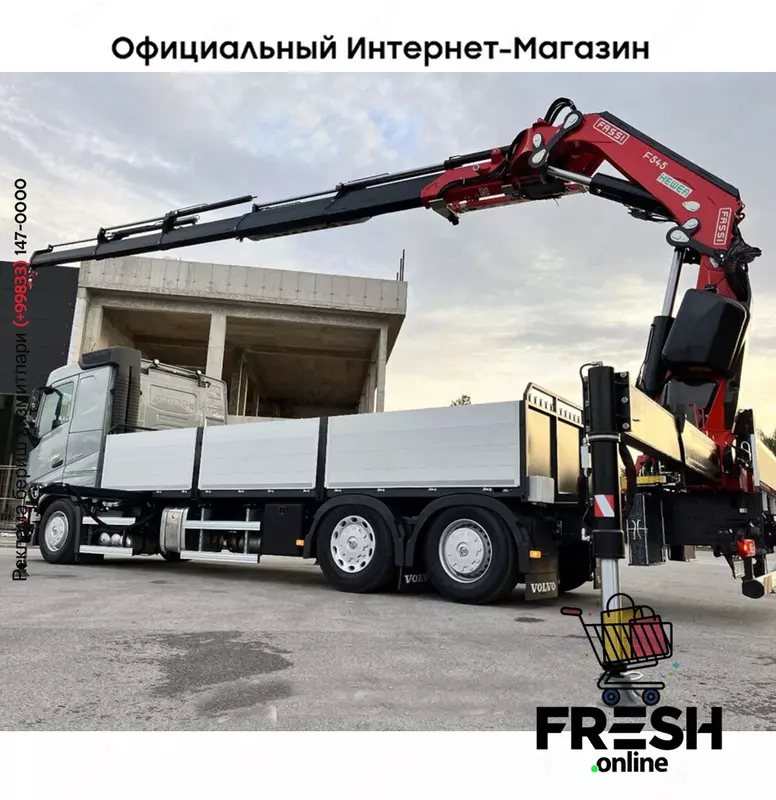 Грузовик Volvo FH 500 6X2 (на заказ)