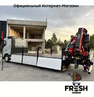 Грузовик Volvo FH 500 6X2 (на заказ) В рассрочку