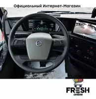 Грузовик Volvo FH 500 6X2 (на заказ) - Бортовые грузовики