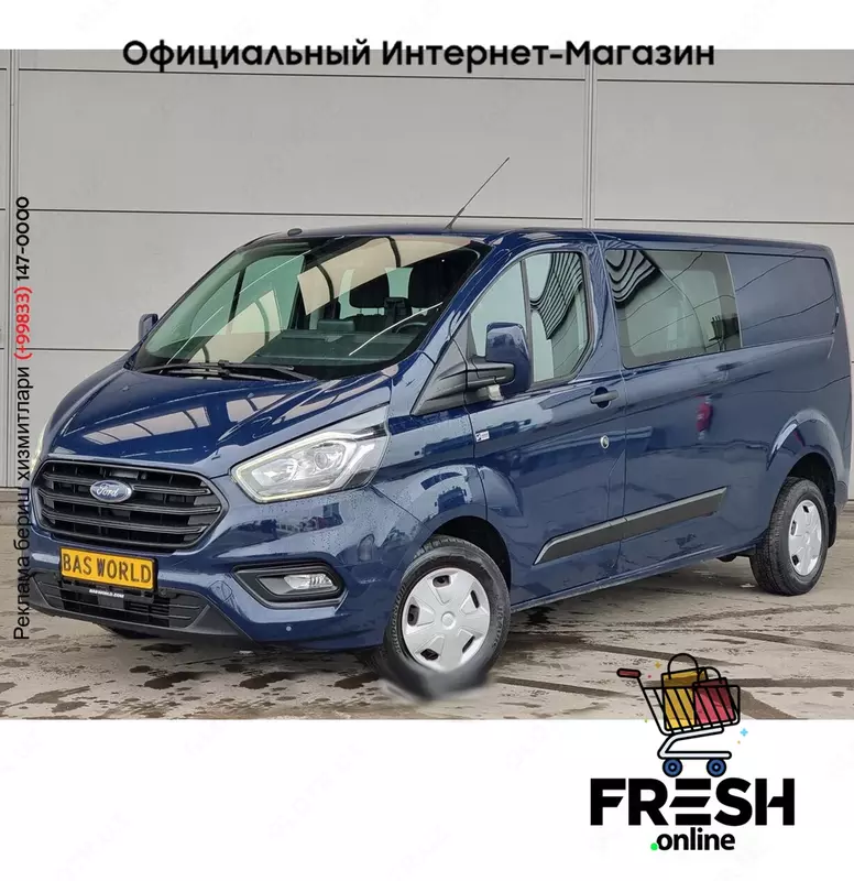 Ford Transit Custom 130PK коммерческий транспорт